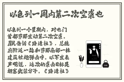黑料不打烊黑**长征