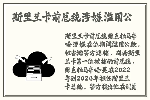 久久福利合集精品视频