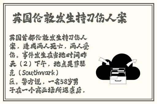 蒙古B大还是B大