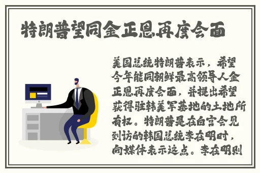 精东视频影视传媒制作
